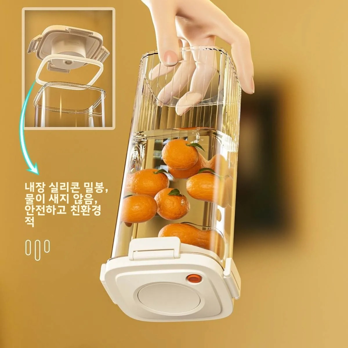 Food Storage Canister - พลาสติกสูญญากาศปิดผนึกถังกาแฟสูญญากาศครัวอาหารธัญพืชกล่องเก็บขนมสดกระป๋องชา