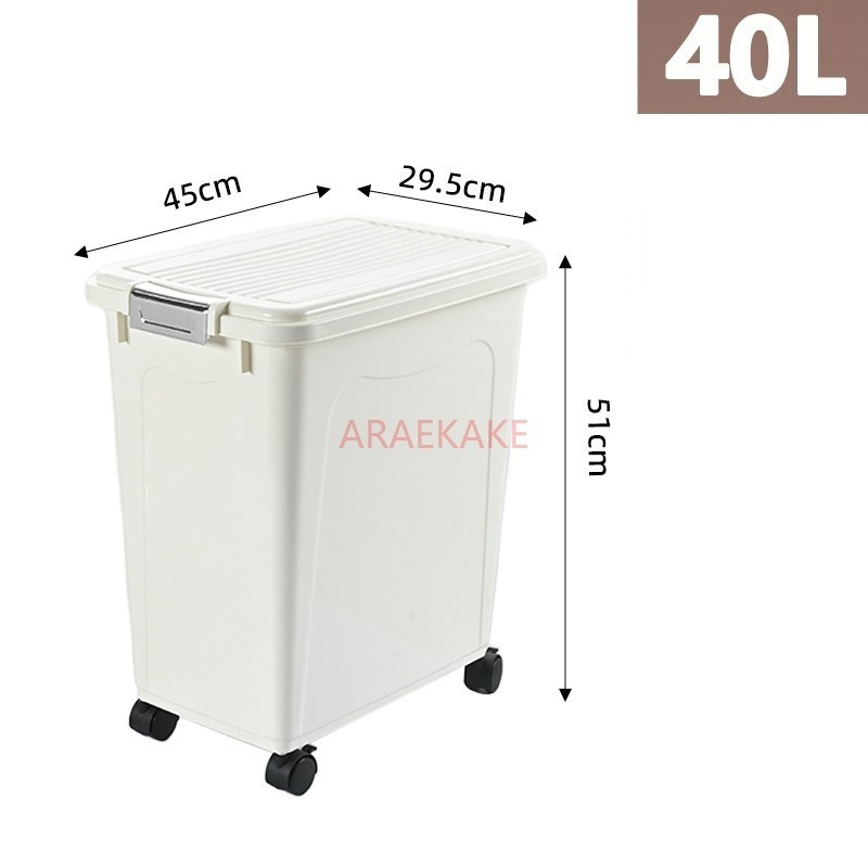 Food Storage Dog - ถังเก็บอาหารสุนัขหนา15กก. ความจุขนาดใหญ่ปิดสนิทและกันความชื้นเก็บอาหารแมวในครัวเรือนและเก็บเมล็ดพืช