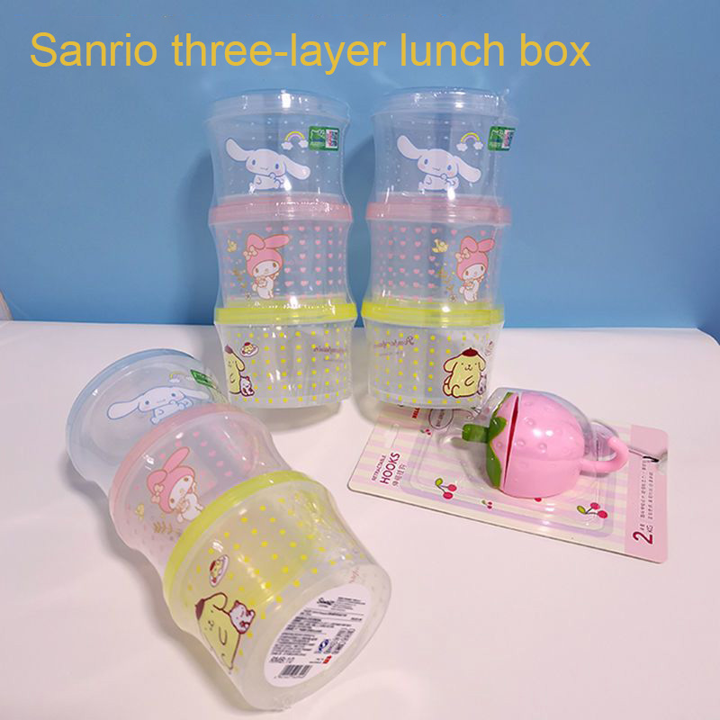 Food Storage Containers B&M - ชุดกล่องอาหารกลางวันคิตตี้ 3 ชิ้น กล่องเก็บอาหารน่ารักแบบซ้อนได้พร้อมฝาปิด กล่องอาหารกลางวันทรงกลม เหมาะสำหรับเป็นของขวัญ