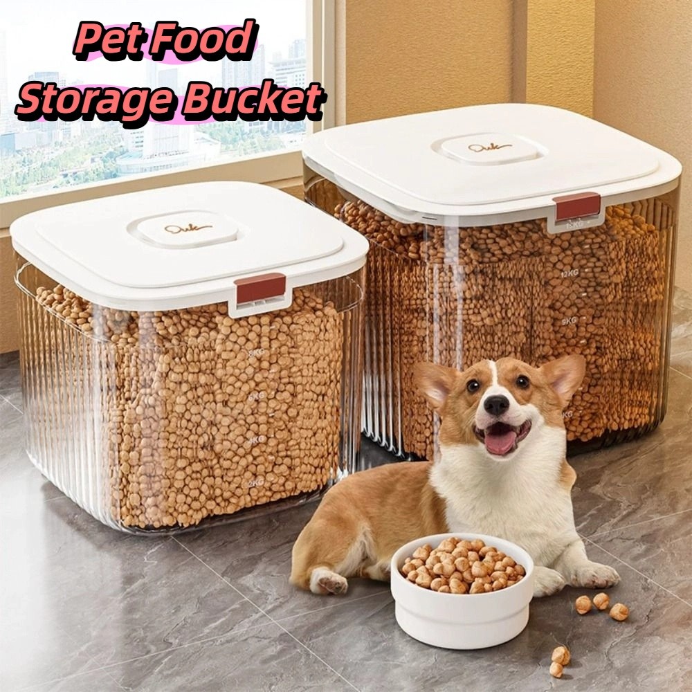 กล่องเก็บอาหารสัตว์เลี้ยงแบบฝา - Food Storage Dog บทวิจารณ์และราคา