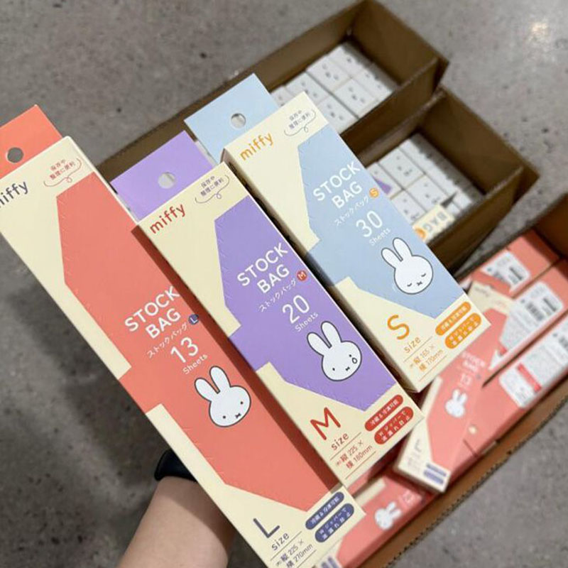 ถุงซิปล็อคเก็บอาหารลายมิฟฟี่น่ - Food Storage Reusable Bags บทวิจารณ์และราคา
