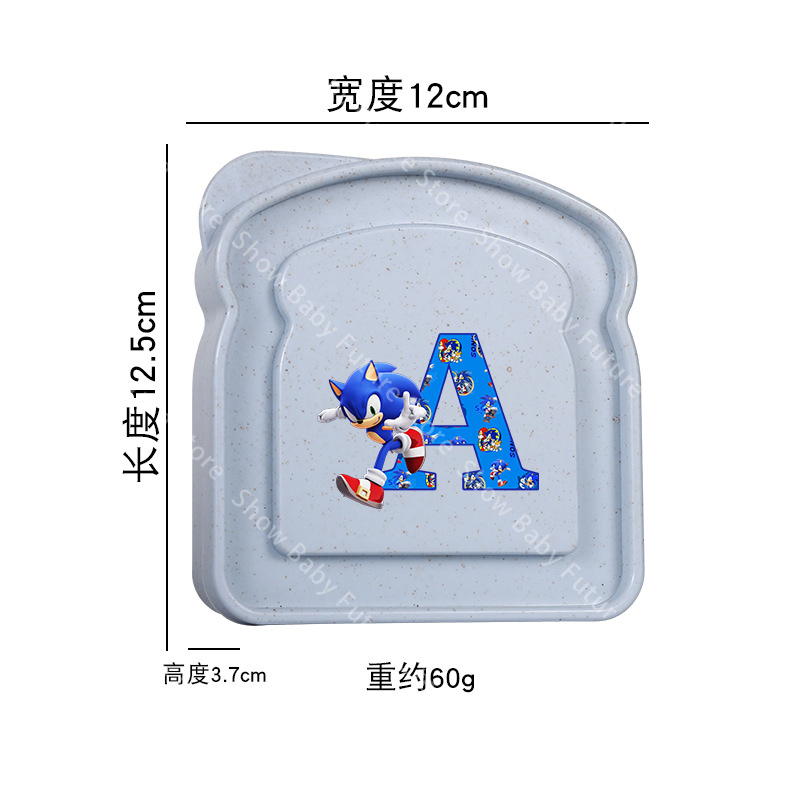 กล่องเก็บอาหารลายการ์ตูนโซนิค  - Food Storage Containers B&M บทวิจารณ์และราคา