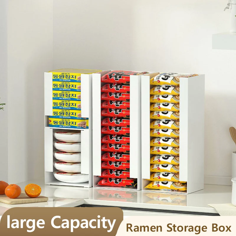 กล่องเก็บบะหมี่กึ่งสำเร็จรูปอเ - Food Storage Pantry บทวิจารณ์และราคา