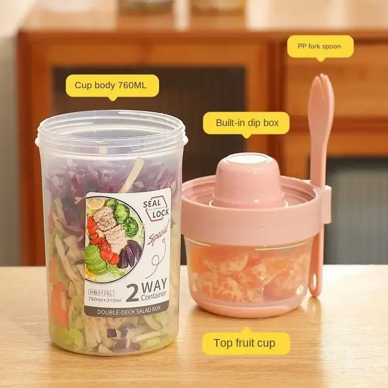 JUSTINLAU ถ้วยสลัดลดน้ำหนักแบบ - Food Storage Containers B&M บทวิจารณ์และราคา