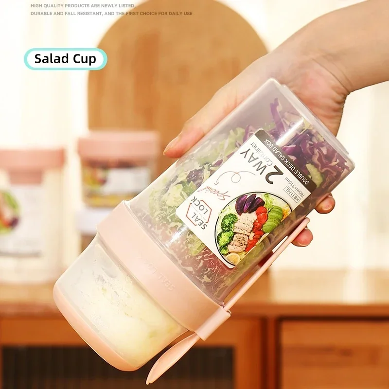 JUSTINLAU ถ้วยสลัดลดน้ำหนักแบบ - Food Storage Containers B&M บทวิจารณ์และราคา