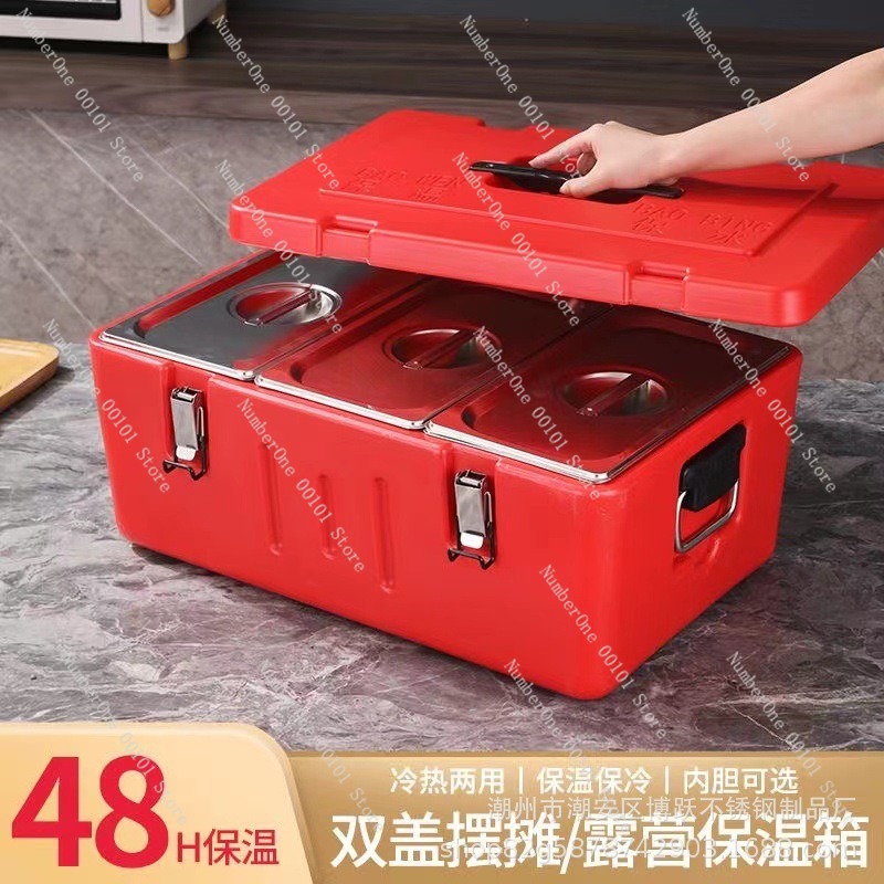 กล่องเก็บอาหารสแตนเลสขนาด 60 ล - Food Storage Stainless Steel Containers บทวิจารณ์และราคา