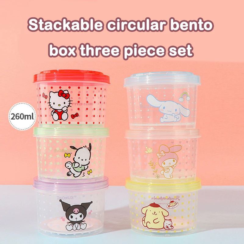 ชุดกล่องอาหารกลางวันคิตตี้ 3 ช - Food Storage Containers B&M บทวิจารณ์และราคา